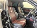 2014 Toyota Crown Hybrid