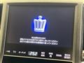 2014 Toyota Crown Hybrid