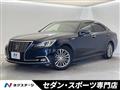 2016 Toyota Crown Hybrid