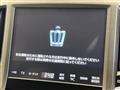 2016 Toyota Crown Hybrid