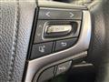 2016 Toyota Crown Hybrid