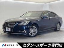 2016 Toyota Crown Hybrid