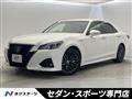 2018 Toyota Crown Hybrid