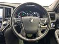 2018 Toyota Crown Hybrid