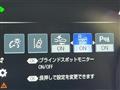 2019 Toyota Crown Hybrid