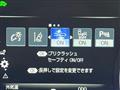 2019 Toyota Crown Hybrid