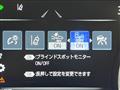 2022 Toyota Crown Hybrid