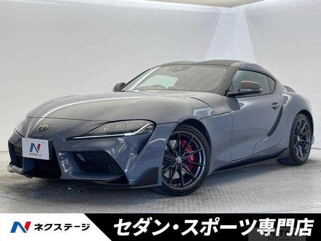 2023 Toyota Supra
