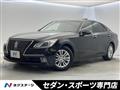 2014 Toyota Crown