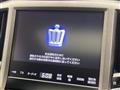 2014 Toyota Crown