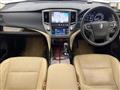 2016 Toyota Crown