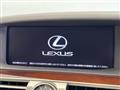 2013 Lexus LS
