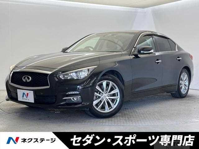 2017 Nissan Skyline