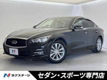 2017 Nissan Skyline