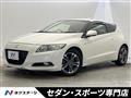 2012 Honda CR-Z