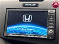 2012 Honda CR-Z