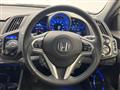2012 Honda CR-Z