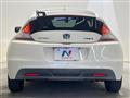 2012 Honda CR-Z