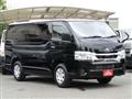 2025 Toyota Hiace Van