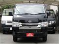 2025 Toyota Hiace Van