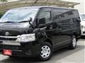 2025 Toyota Hiace Van