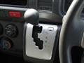 2023 Toyota Hiace Van