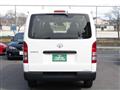 2023 Toyota Hiace Van