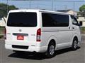 2022 Toyota Hiace Van