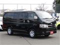 2022 Toyota Hiace Van