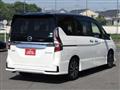 2020 Nissan Serena