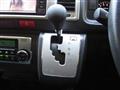 2019 Toyota Hiace Van