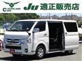 2019 Toyota Hiace Van