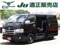 2016 Toyota Hiace Van
