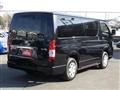 2023 Toyota Hiace Van