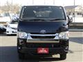 2023 Toyota Hiace Van