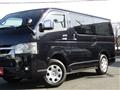 2023 Toyota Hiace Van