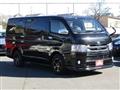 2020 Toyota Hiace Van