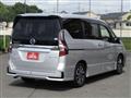 2021 Nissan Serena