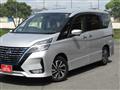 2021 Nissan Serena