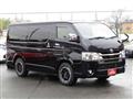 2020 Toyota Hiace Van