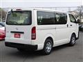 2026 Toyota Hiace Van