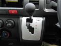 2026 Toyota Hiace Van