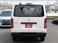 2026 Toyota Hiace Van