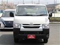 2026 Toyota Hiace Van