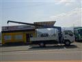 2015 Isuzu Elf Truck