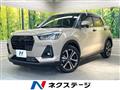 2023 Daihatsu Rocky