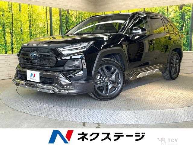 2022 Toyota RAV4