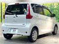 2013 Nissan Nissan Others