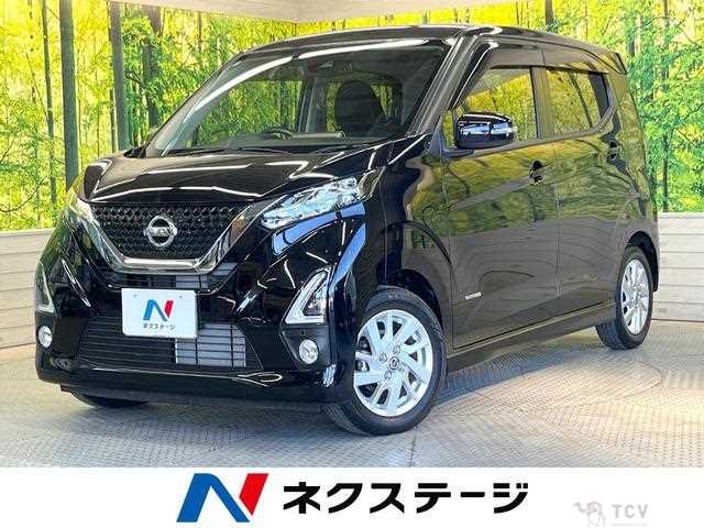 2020 Nissan Nissan Others