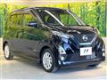 2020 Nissan Nissan Others